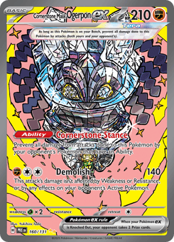Cornerstone Mask Ogerpon ex 160 — Prismatic Evolutions