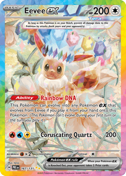 Eevee ex 167 — Prismatic Evolutions