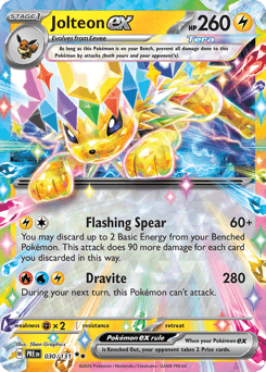 Jolteon ex 30 — Prismatic Evolutions