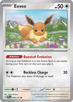 Eevee 74 — Prismatic Evolutions