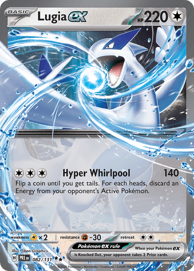 Carta Lugia ex 82/131 do set Prismatic Evolutions — Pokémon TCG | Bynx
