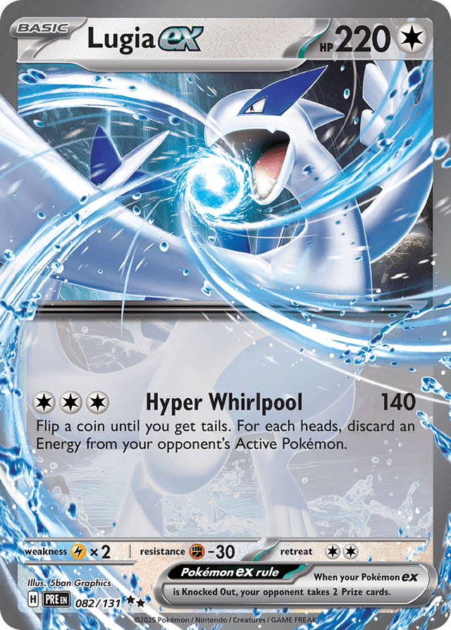 Carta Lugia ex 82/131 do set Prismatic Evolutions — Pokémon TCG | Bynx
