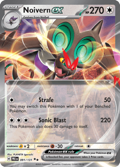 Noivern ex 91 — Prismatic Evolutions
