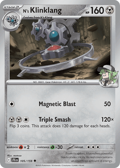 Carta N's Klinklang 105/159 do set Journey Together — Pokémon TCG | Bynx