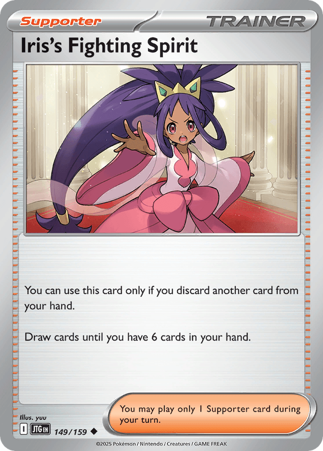 Carta Iris's Fighting Spirit 149/159 do set Journey Together — Pokémon TCG | Bynx