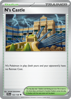N's Castle 152/159 — Amigos de Jornada