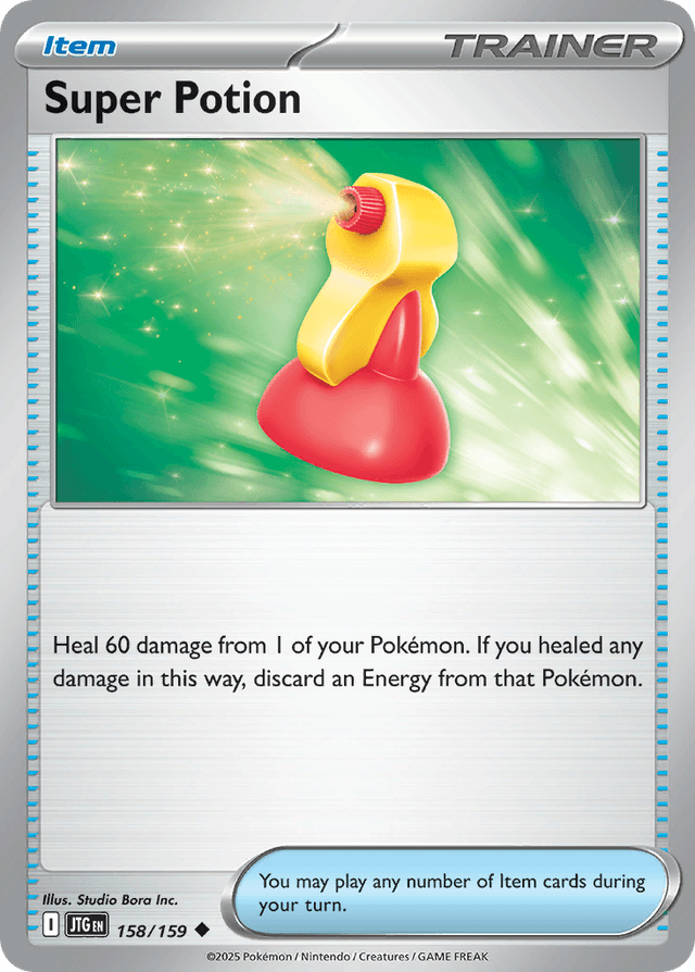 Carta Super Potion 158/159 do set Journey Together — Pokémon TCG | Bynx