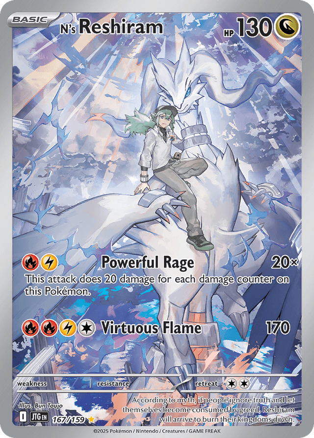 Carta N's Reshiram 167/159 do set Journey Together — Pokémon TCG | Bynx