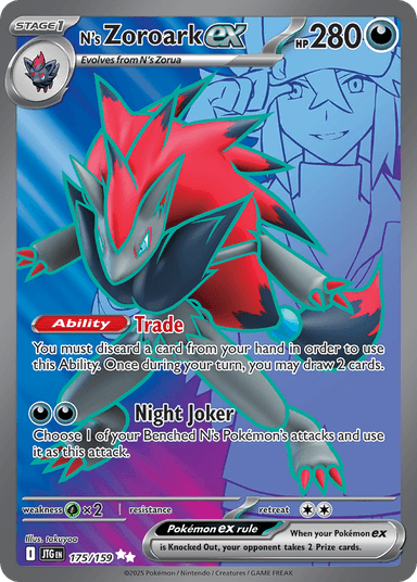 Carta N's Zoroark ex 175/159 do set Journey Together — Pokémon TCG | Bynx