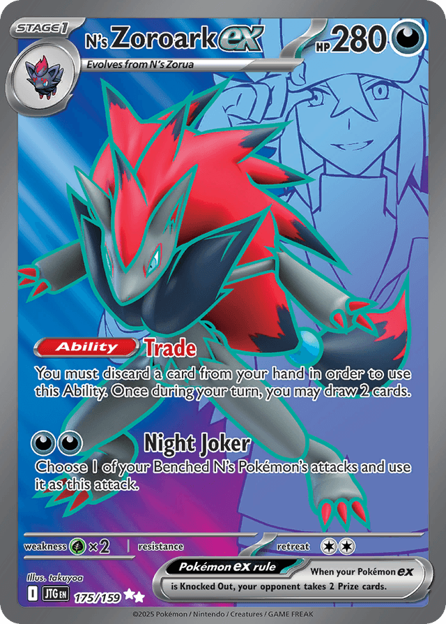 Carta N's Zoroark ex 175/159 do set Journey Together — Pokémon TCG | Bynx