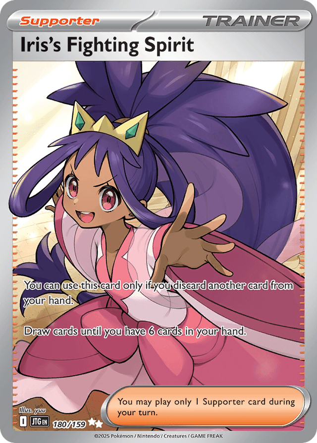 Carta Iris's Fighting Spirit 180/159 do set Journey Together — Pokémon TCG | Bynx