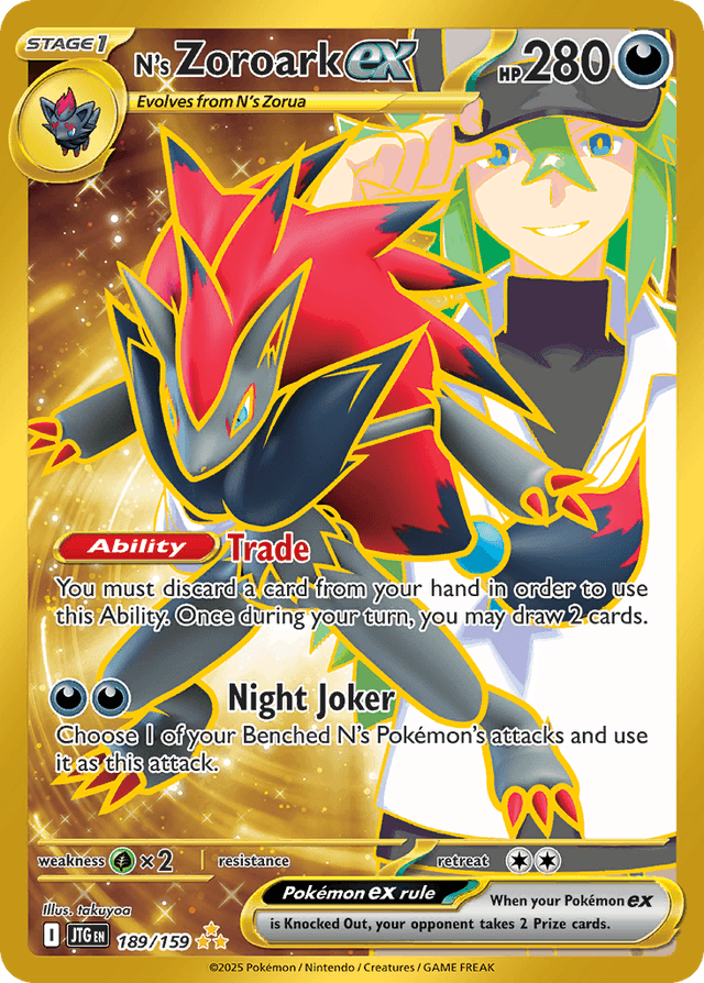 Carta N's Zoroark ex 189/159 do set Journey Together — Pokémon TCG | Bynx