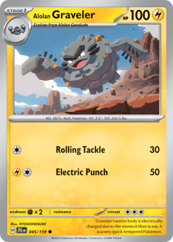 Alolan Graveler 45 — Journey Together