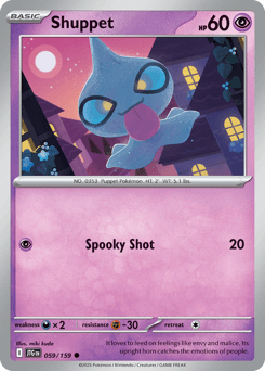 Shuppet 59 — Journey Together
