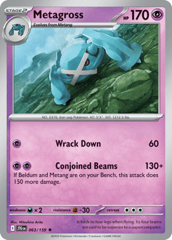 Metagross 63 — Journey Together