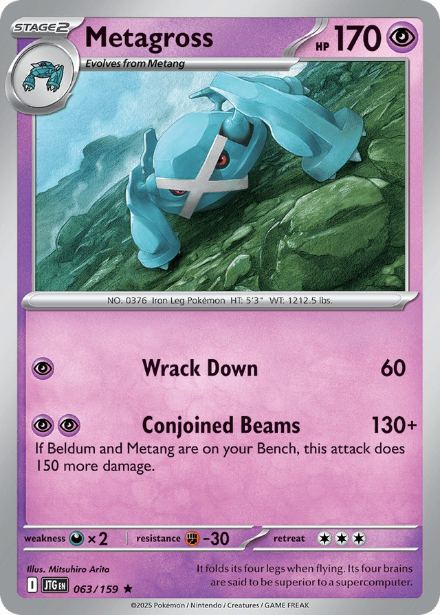 Carta Metagross 63/159 do set Journey Together — Pokémon TCG | Bynx