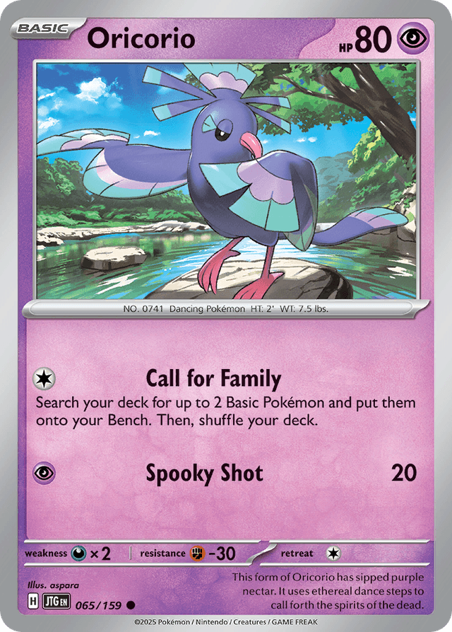 Carta Oricorio 65/159 do set Journey Together — Pokémon TCG | Bynx