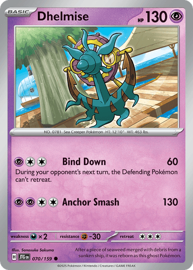 Carta Dhelmise 70/159 do set Journey Together — Pokémon TCG | Bynx