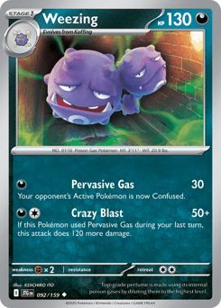 Weezing 92 — Journey Together