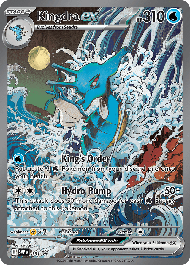 Carta Kingdra ex 131/215 do set Scarlet & Violet Black Star Promos — Pokémon TCG | Bynx