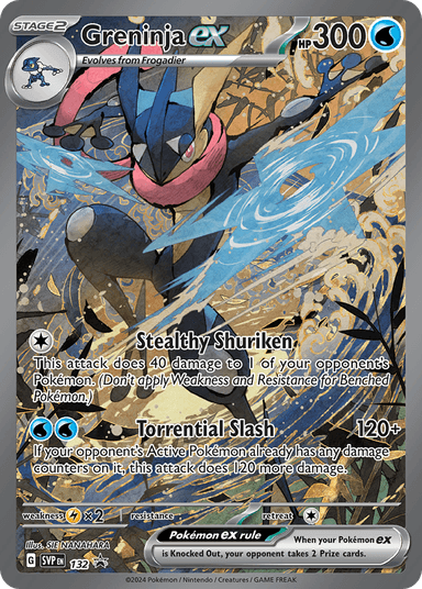 Carta Greninja ex 132/215 do set Scarlet & Violet Black Star Promos — Pokémon TCG | Bynx