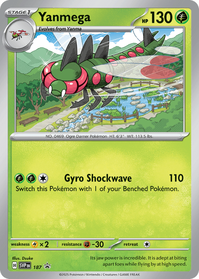 Carta Yanmega 187/215 do set Scarlet & Violet Promos — Pokémon TCG | Bynx