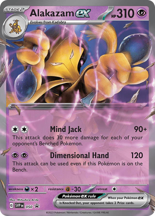 Carta Alakazam ex 50/215 do set Scarlet & Violet Black Star Promos — Pokémon TCG | Bynx