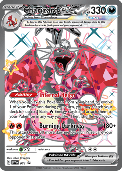 Charizard ex 74 — Scarlet & Violet Black Star Promos