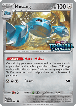 Metang 90 — Scarlet & Violet Black Star Promos