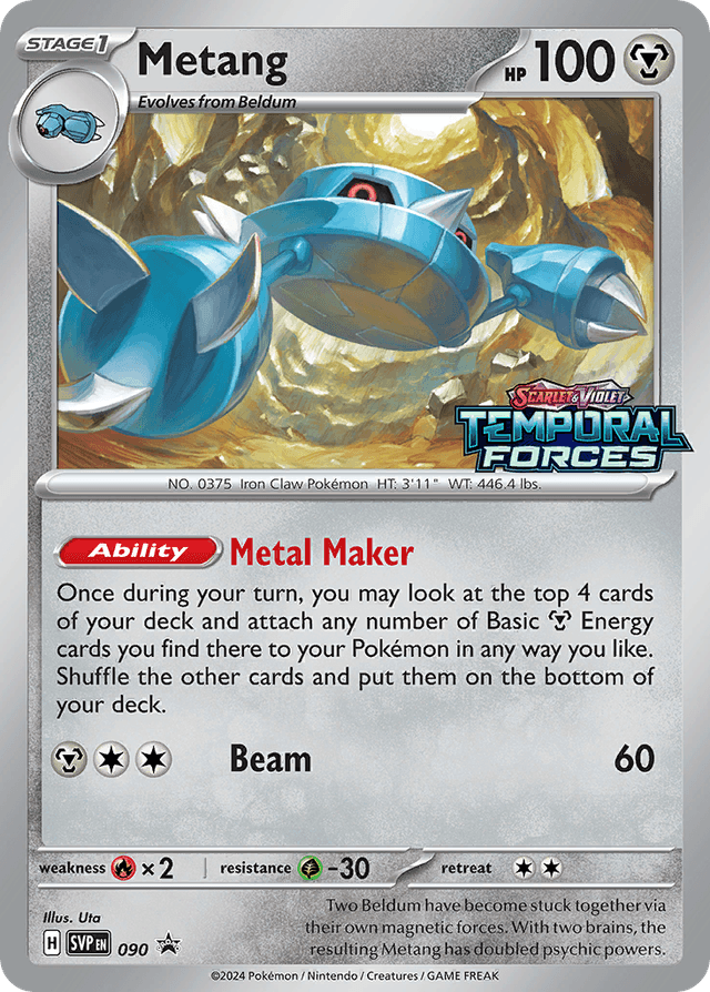 Carta Metang 90/215 do set Scarlet & Violet Black Star Promos — Pokémon TCG | Bynx