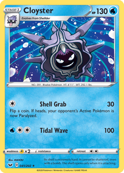 Cloyster 41 — Sword & Shield
