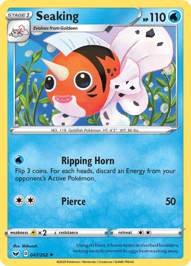 Carta Seaking 47/202 do set Sword & Shield — Pokémon TCG | Bynx