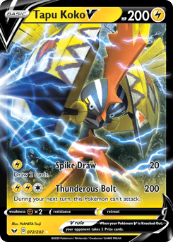 Tapu Koko V 72 — Sword & Shield