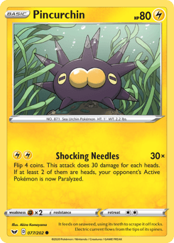 Pincurchin 77 — Sword & Shield