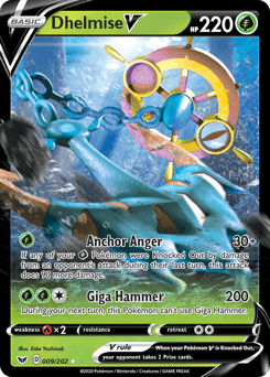 Dhelmise V 9 — Sword & Shield