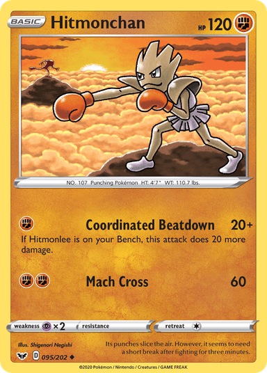 Carta Hitmonchan 95/202 do set Sword & Shield — Pokémon TCG | Bynx