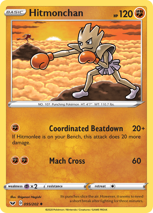 Carta Hitmonchan 95/202 do set Sword & Shield — Pokémon TCG | Bynx
