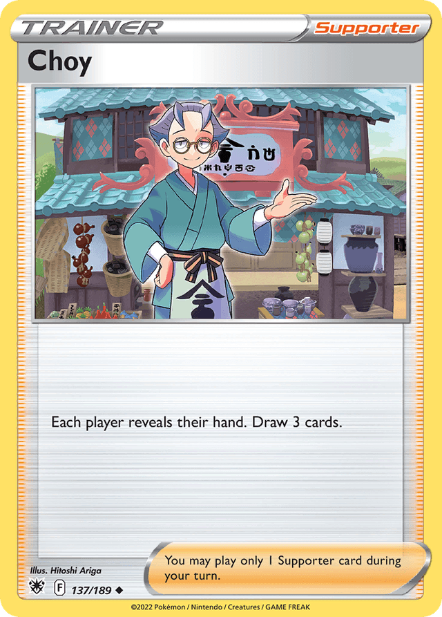 Carta Choy 137/189 do set Astral Radiance — Pokémon TCG | Bynx