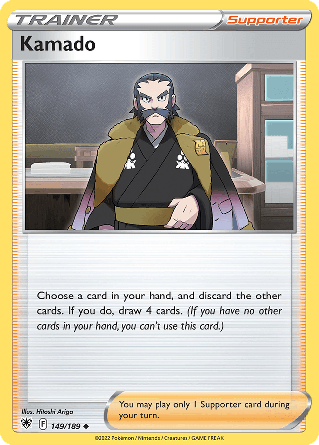 Carta Kamado 149/189 do set Astral Radiance — Pokémon TCG | Bynx
