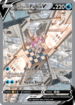 Origin Forme Palkia V 167 — Astral Radiance