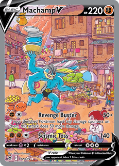 Machamp V 172 — Astral Radiance