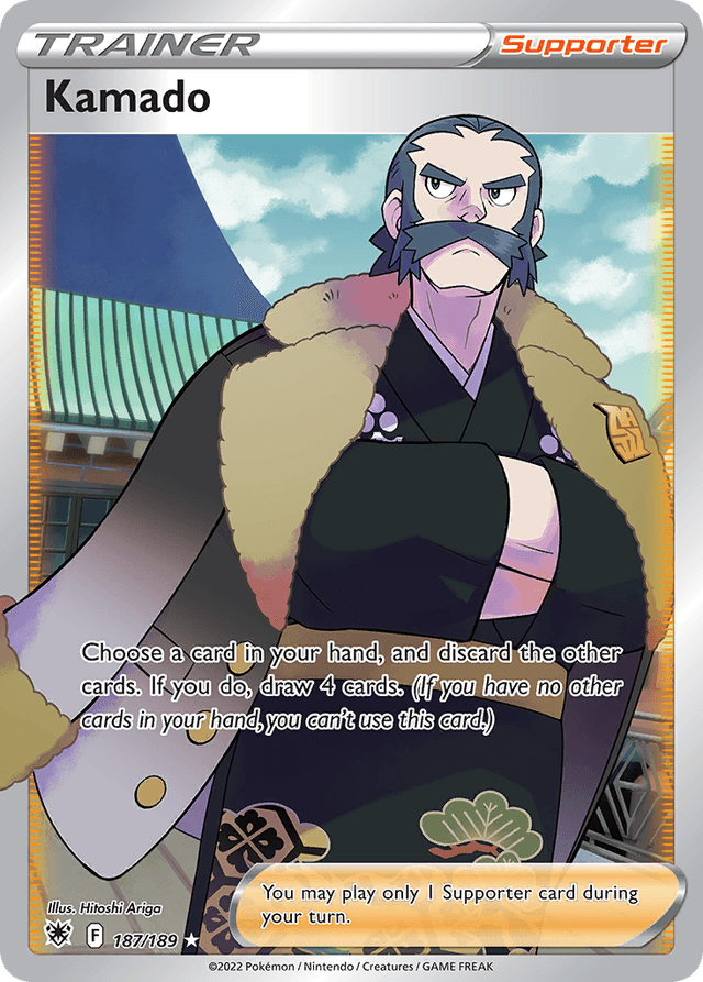Carta Kamado 187/189 do set Astral Radiance — Pokémon TCG | Bynx