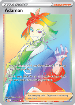 Adaman 199 — Astral Radiance