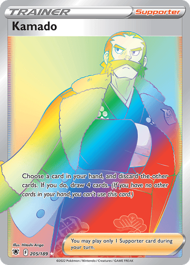 Carta Kamado 205/189 do set Astral Radiance — Pokémon TCG | Bynx