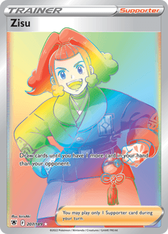 Zisu 207/189 — Fulgor Astral