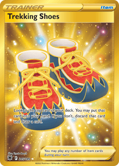 Trekking Shoes 215/189 — Fulgor Astral
