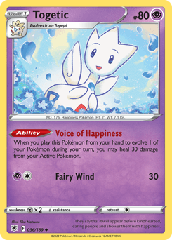Togetic 56 — Astral Radiance