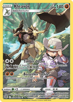 Kleavor TG08 — Astral Radiance Trainer Gallery