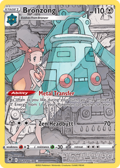 Bronzong TG11 — Astral Radiance Trainer Gallery