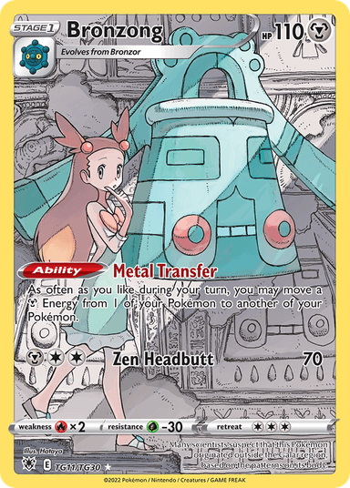 Carta Bronzong TG11/30 do set Astral Radiance Trainer Gallery — Pokémon TCG | Bynx